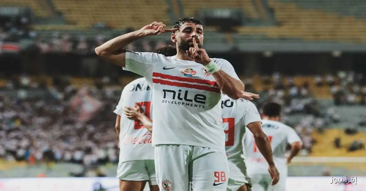 ترتيب الدوري المصري بعد انتصار الزمالك اليوم