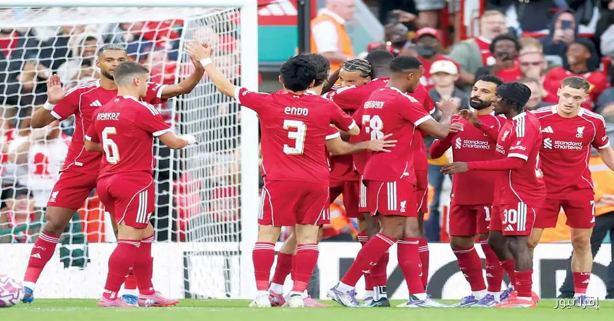 موعد مباراة ليفربول ضد بيرنلي والقنوات الناقلة مباشرة في الدوري الإنجليزي