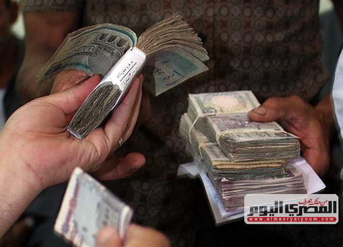 بعد تعديل الفوائد.. أعلى عائد على شهادات بنك مصر 2025