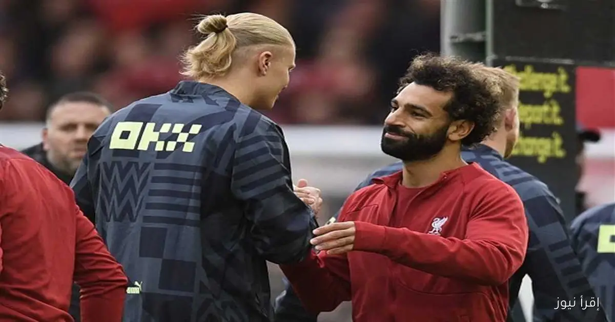 ترتيب هدافي الدوري الإنجليزي بعد ثنائية هالاند وتأثيرها على مركز محمد صلاح