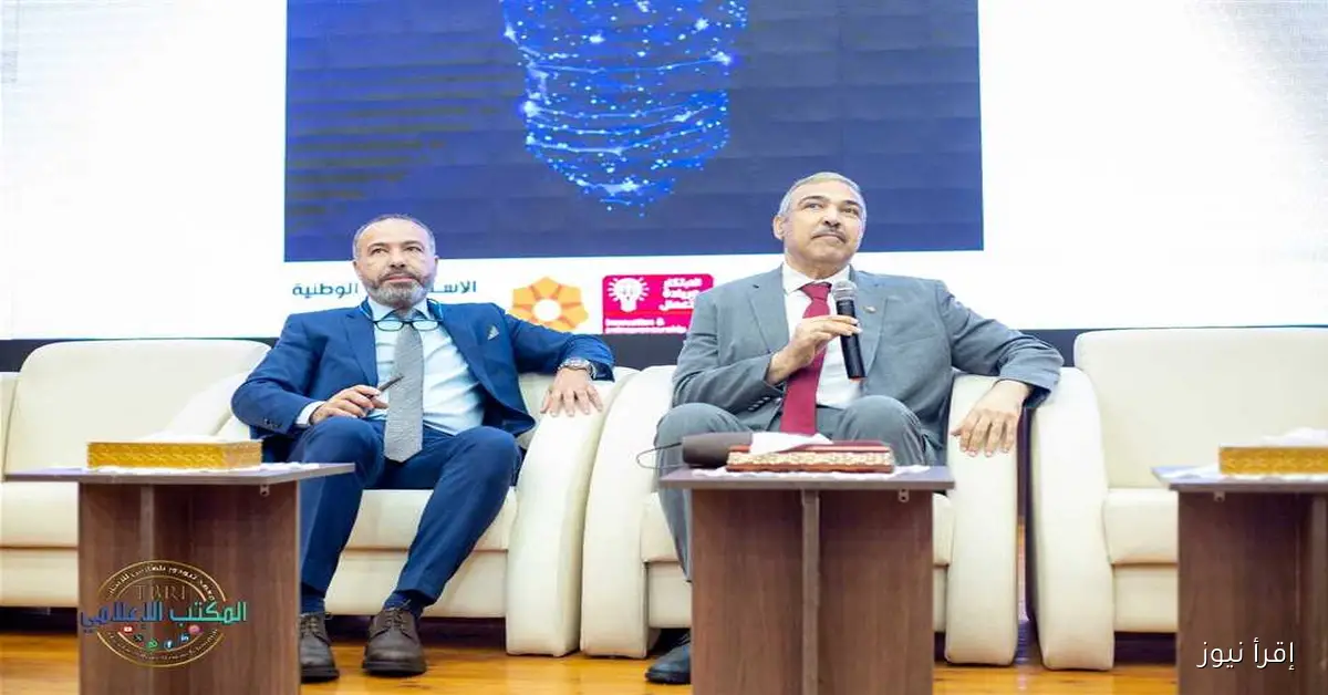 نائب وزير التعليم العالي يستعرض الاستراتيجية الوطنية للابتكار في معهد تيودور بلهارس للأبحاث