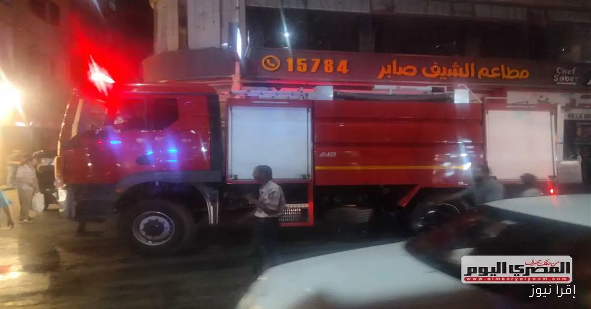 حريق ضخم يلتهم مطعماً شهيراً في الدقي (صور)