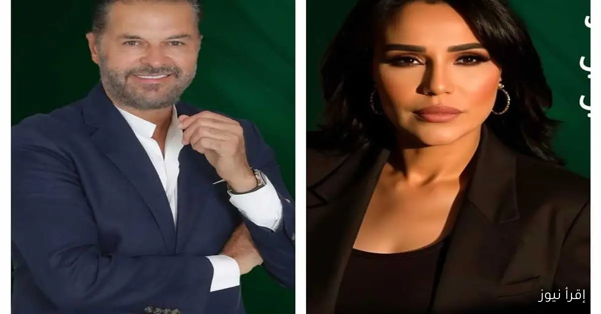 أمينة وراغب علامة يفتتحان احتفالات اليوم الوطني السعودي في مراسي الساحل الشمالي مع تفاصيل أسعار التذاكر