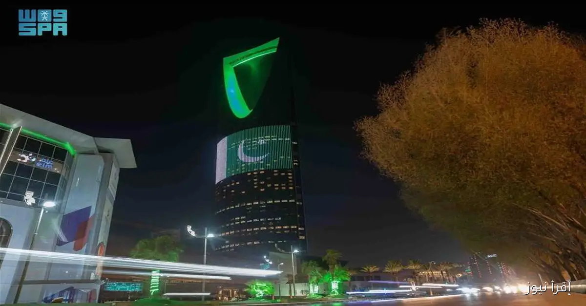 احتفاءً بتوقيع اتفاقية الدفاع المشترك، أبراج السعودية تتزين بعلمي المملكة وباكستان