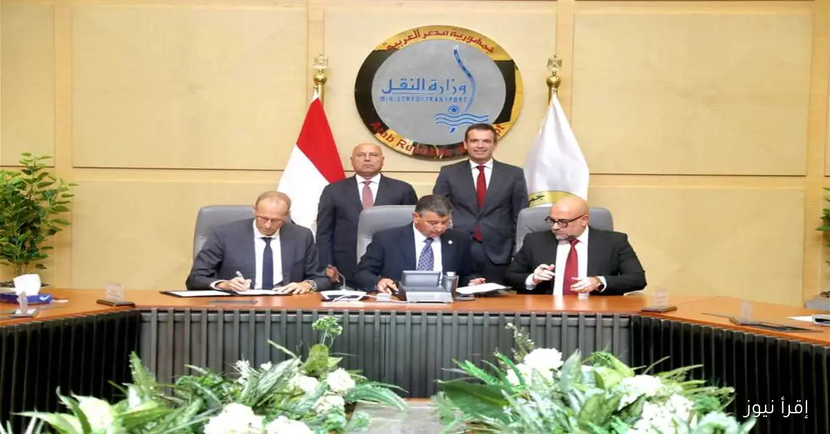 توقيع ثلاثة عقود بين شركة الأنفاق وكاف الإسبانية لتأهيل وصيانة قطارات مترو الخطين الأول والثاني