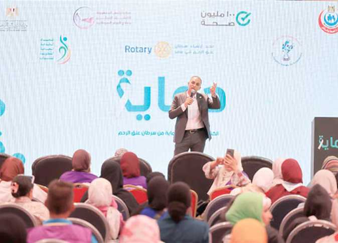 جانب من حملات الوقاية من «سرطان عنق الرحم»