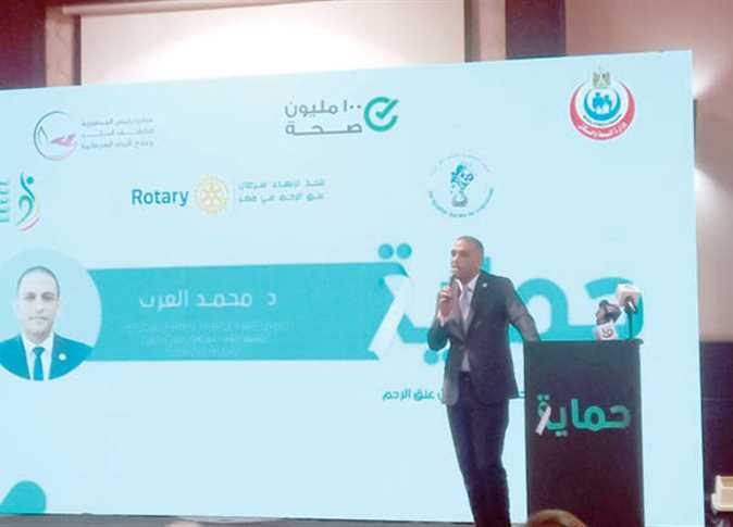 جانب من حملات الوقاية من «سرطان عنق الرحم»