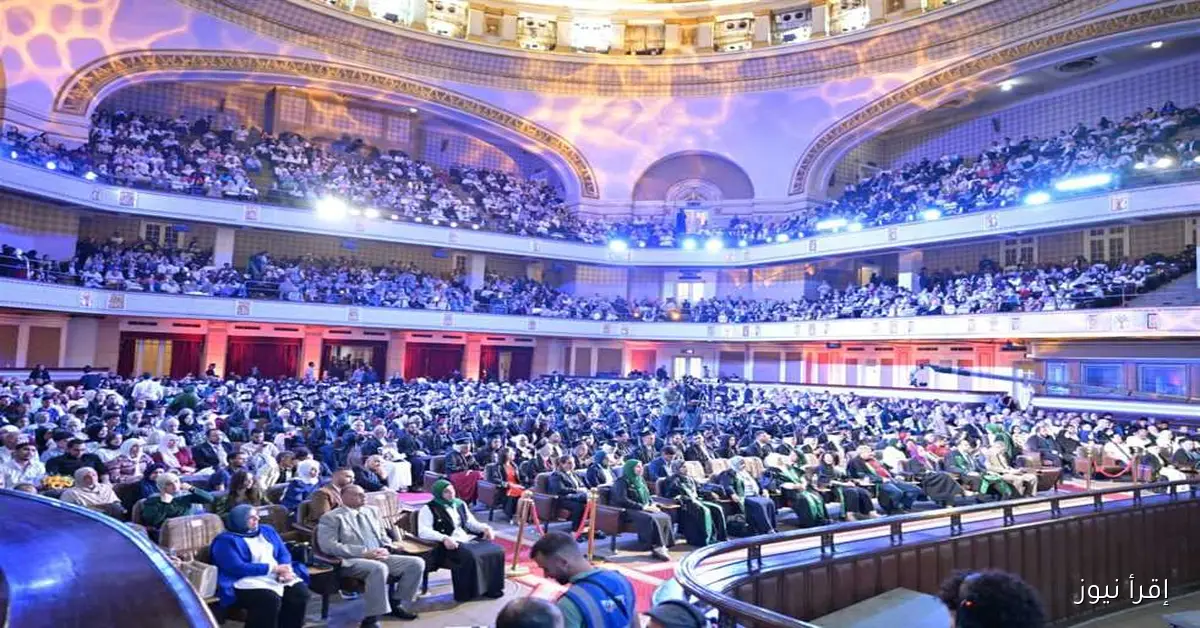 كلية العلاج الطبيعي بجامعة القاهرة تحتفل بتخريج الدفعة الثالثة بنظام الساعات المعتمدة