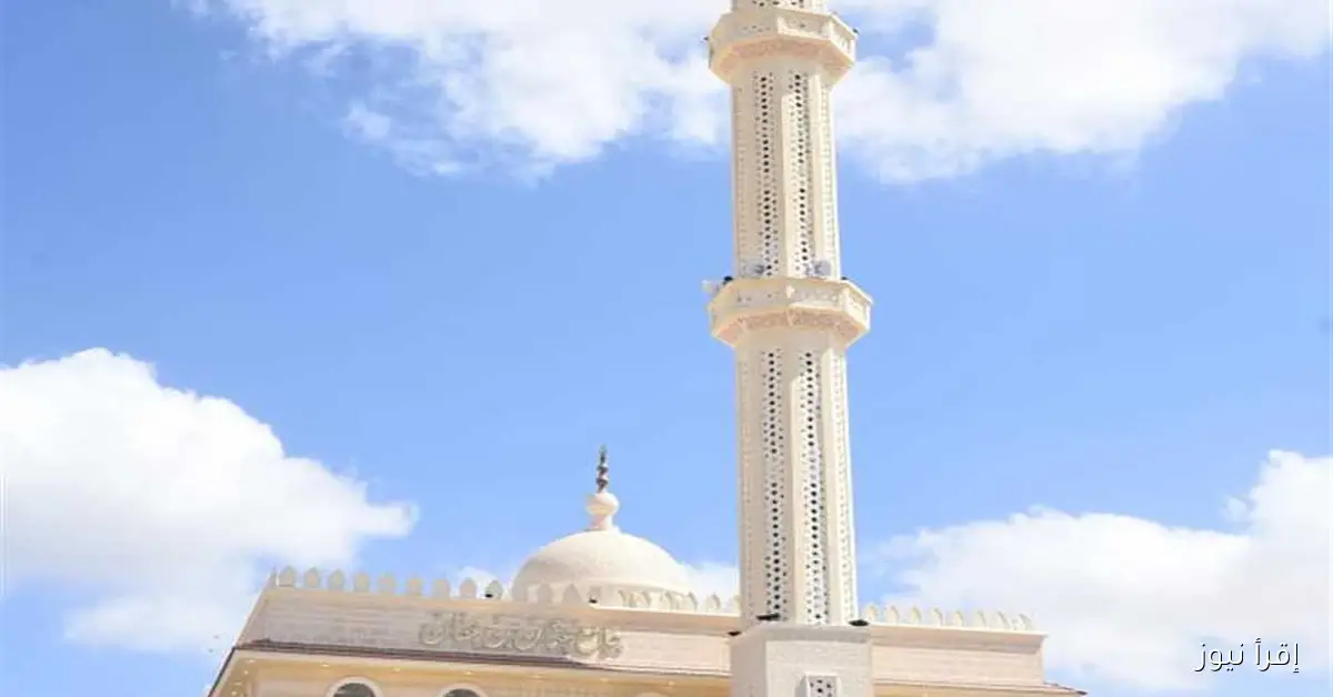 محافظ مطروح يفتتح مسجد عثمان بن عفان بحضور مميز في ختام شهر المولد النبوي