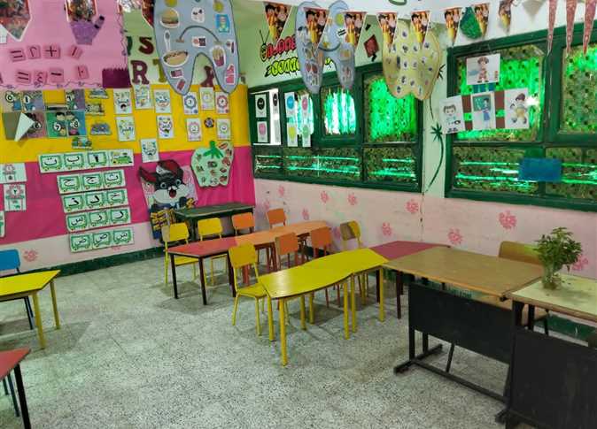 بيئة تعليمية آمنة