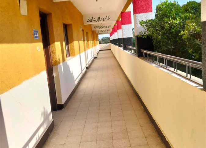 فصول دراسية