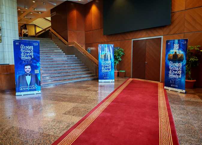 حفل ختام مهرجان الإسكندرية المسرحي