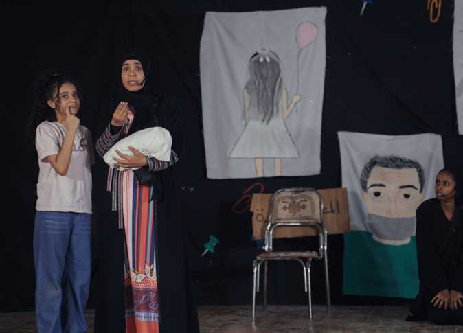 مهرجان إيزيس