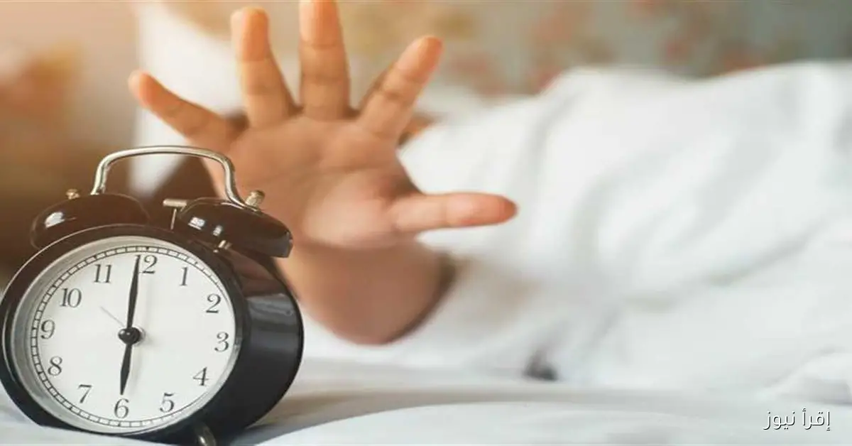 مخاطر استخدام المنبه للاستيقاظ: طبيب أعصاب يسلط الضوء على تأثيره الضار على القلب والمخ