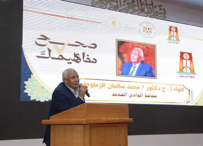 صورة أخرى للمبادرة