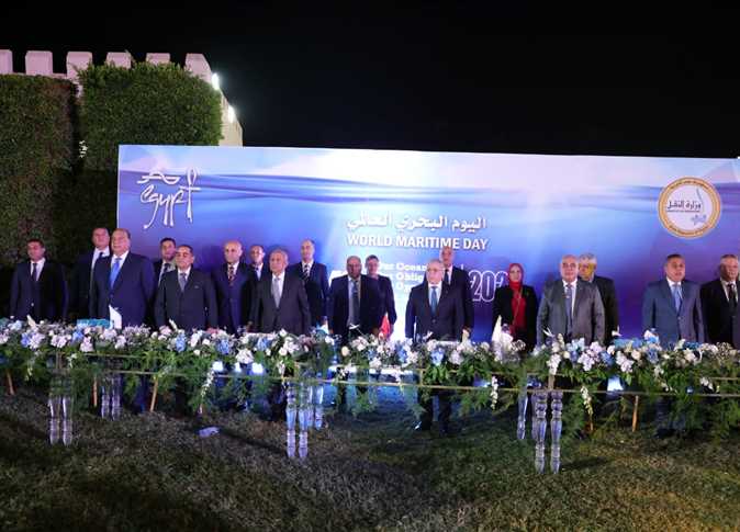 احتفالية اليوم البحري