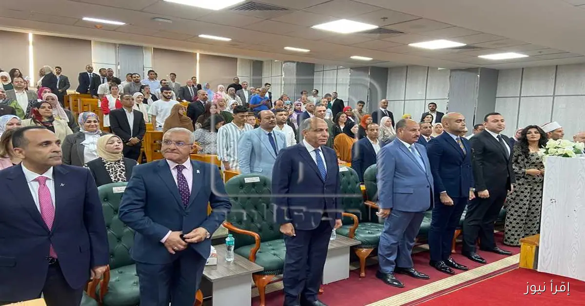 تكريم أوائل الثانوية العامة في المنيا مع انطلاق العام الجامعي الجديد