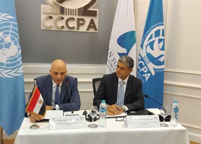 منتدى أسوان