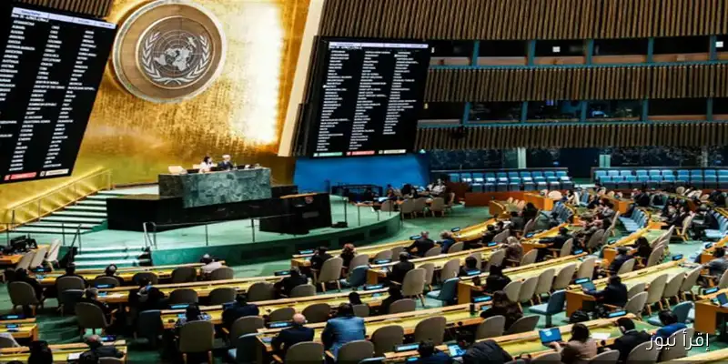 22 دولة، أبرزها إثيوبيا، تتجنب التصويت على حل الدولتين وإقامة دولة فلسطينية