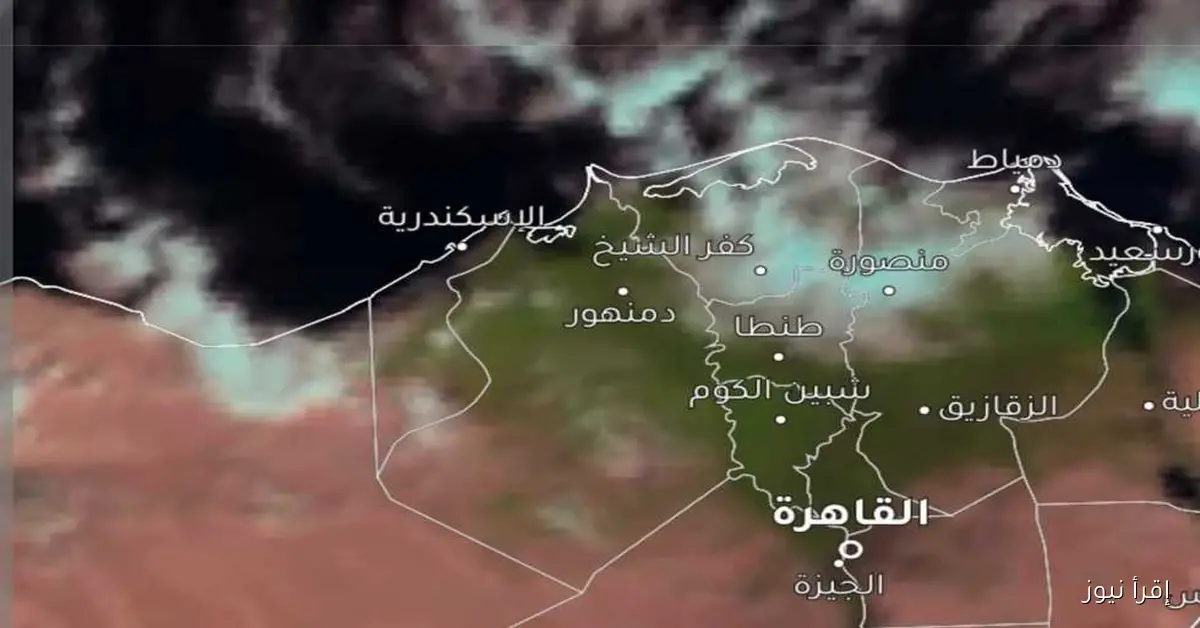 48 ساعة حاسمة: بيان هام حول حالة الطقس اليوم الأحد واستعدادات وداع الموجات الحارة