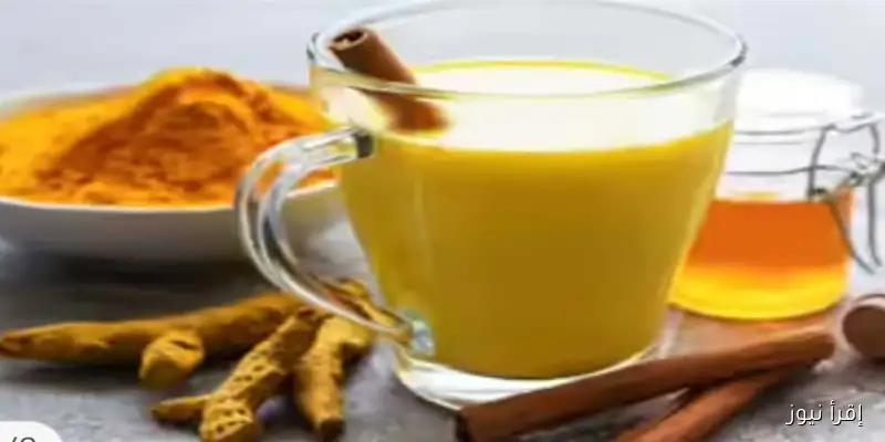 7 فوائد رائعة لتناول حليب الكركم يوميًا قبل النوم