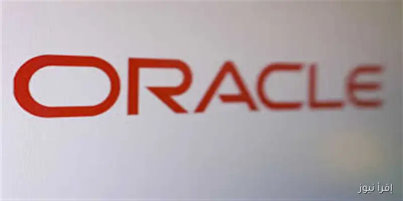 OpenAI وOracle تبرمان صفقة تاريخية بقيمة 300 مليار دولار في مجال الحوسبة السحابية