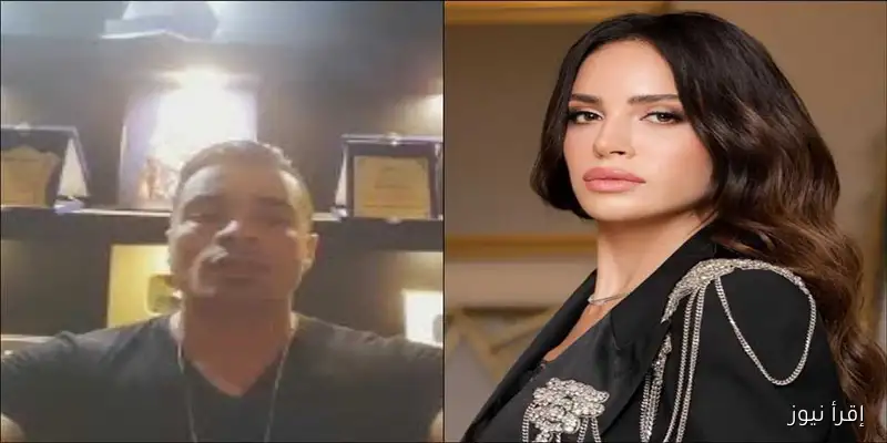 آمال ماهر ترد على مقطع حسن شاكوش من أغنيتها: “في إيه بينك وبينها؟”