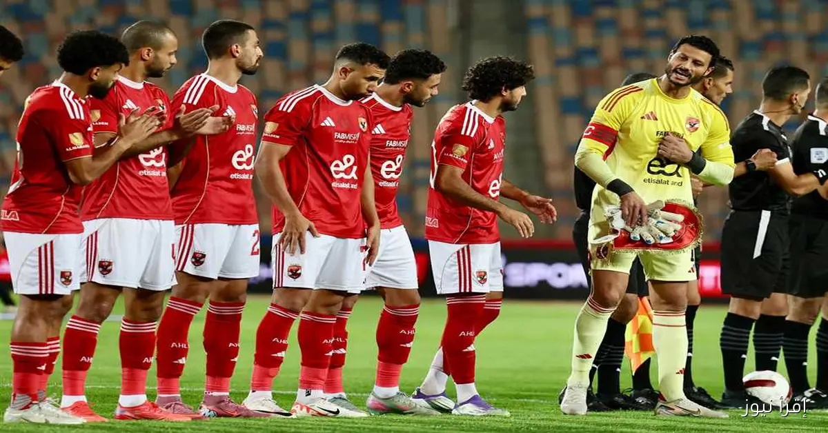 أحمد بلال ينتقد أداء نجم الأهلي ويعبر عن عدم شعوره بوجوده في الفريق