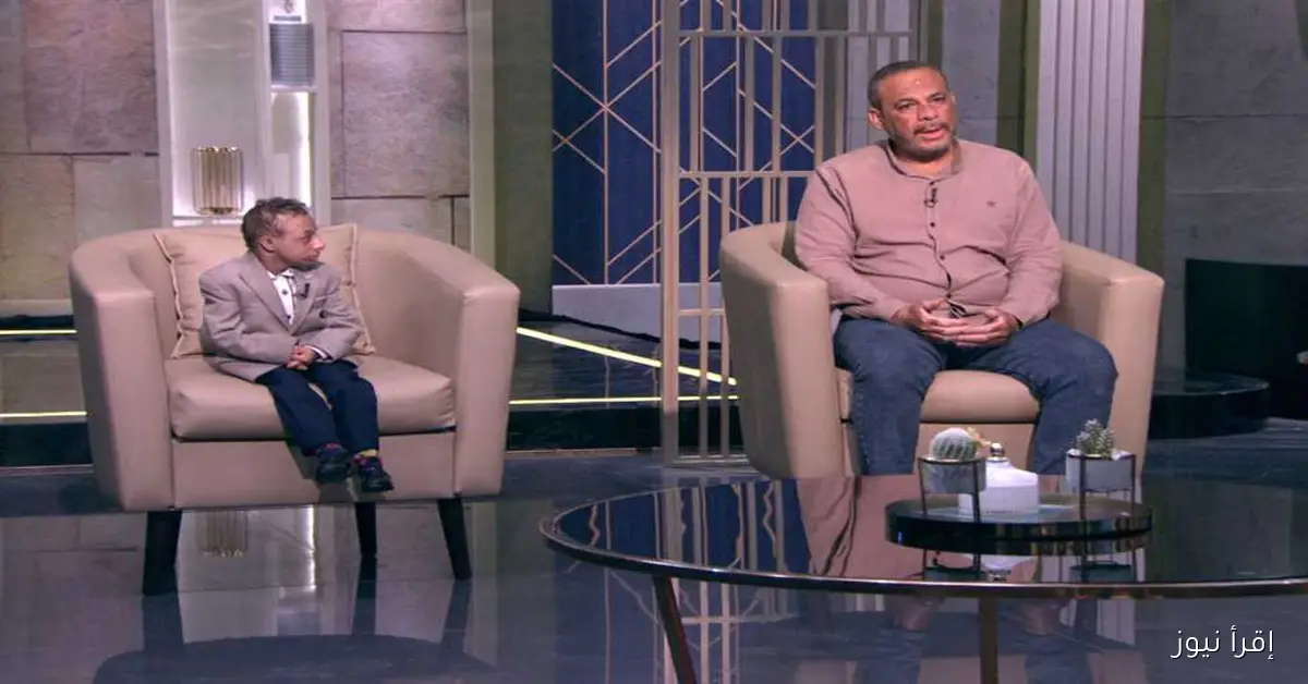 أحمد عادل، أقصر شاب في مصر والمصنف الرابع عالميًا، يشبه «كوكسال بابا» (فيديو)
