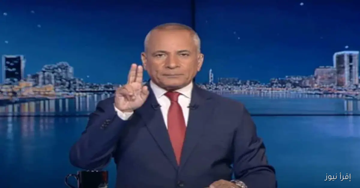 أحمد موسى يكشف عن دور مصر في قمة الدوحة والقرارات العربية المنتظرة غدًا
