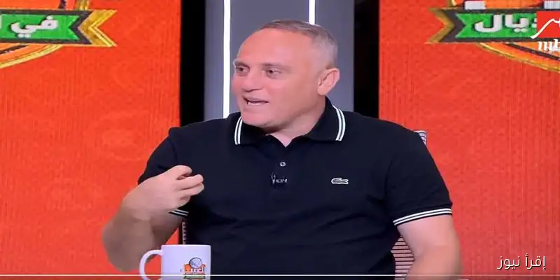 أسامة حسني يرد بقوة على تصريحات حسام غالي: “الأهلي خيره علينا والمناصب ليست مجرد كلام”