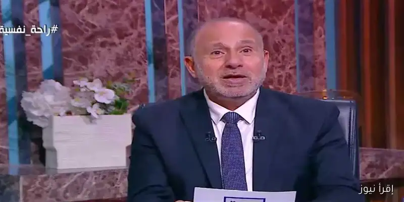 أستاذ طب نفسي: الأشخاص الذين يعانون من اضطراب الشخصية الحدي يغيرون مسار تعليمهم بشكل متكرر