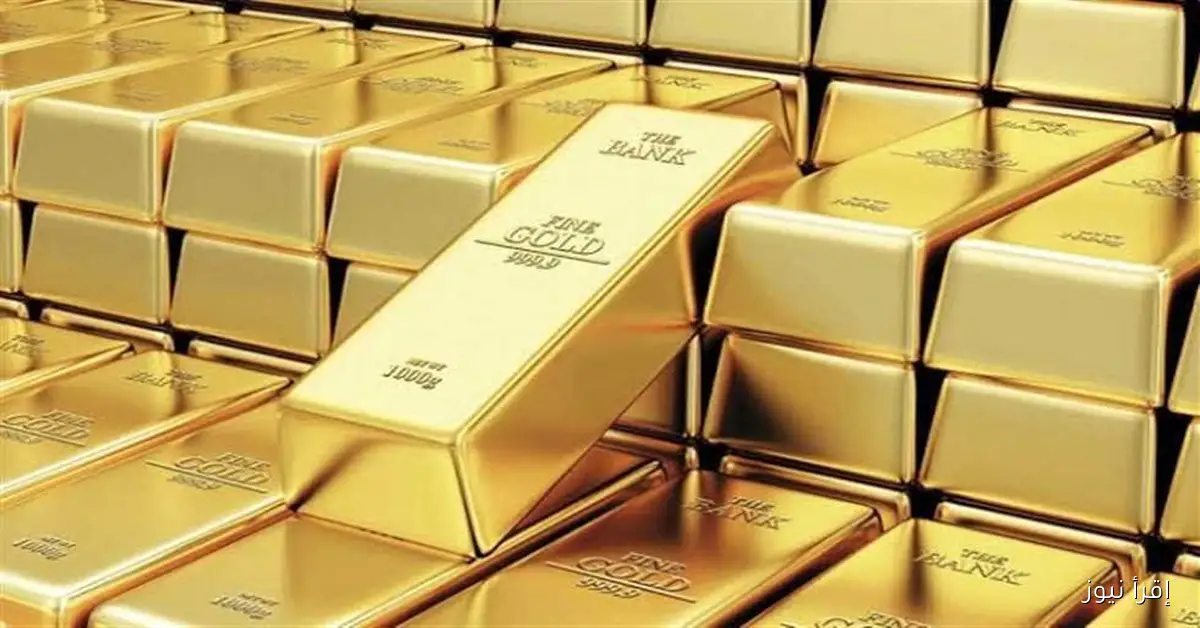 أسعار الذهب تسجل ارتفاعًا قياسيًا اليوم الأحد 14 سبتمبر: عيار 21 بالمصنعية في محلات الصاغة