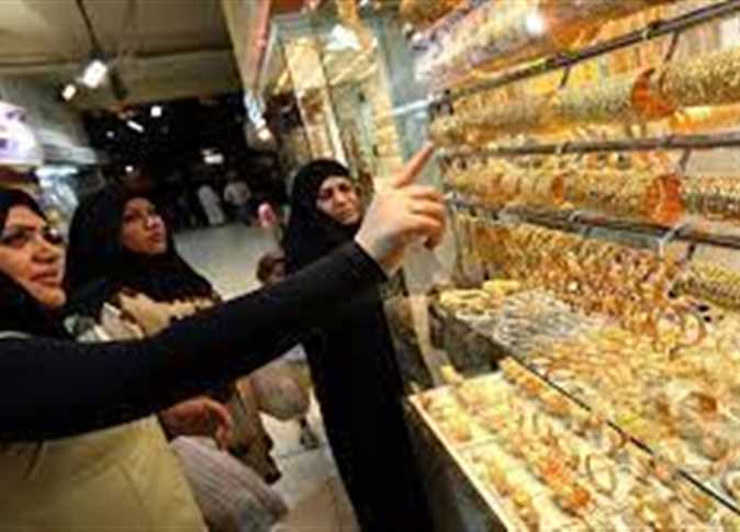 سعر الذهب اليوم في السعودية - صورة أرشيفية