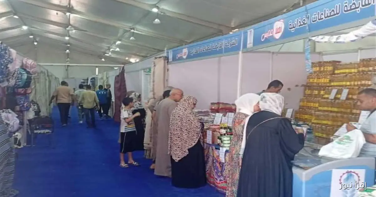 أشمون تجهز نفسها لاستقبال العام الدراسي الجديد من خلال معرض “أهلا مدارس”