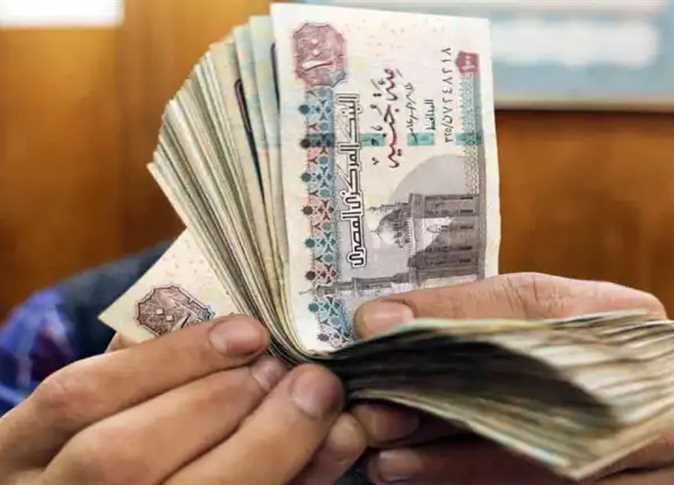 بعد تعديل الفوائد.. أعلى عائد على شهادات بنك مصر 2025