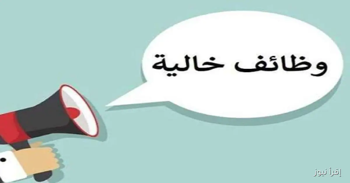 «أكاديمية الفنون» تفتح باب التقديم لوظيفة شاغرة: إليك التخصصات والشروط المطلوبة