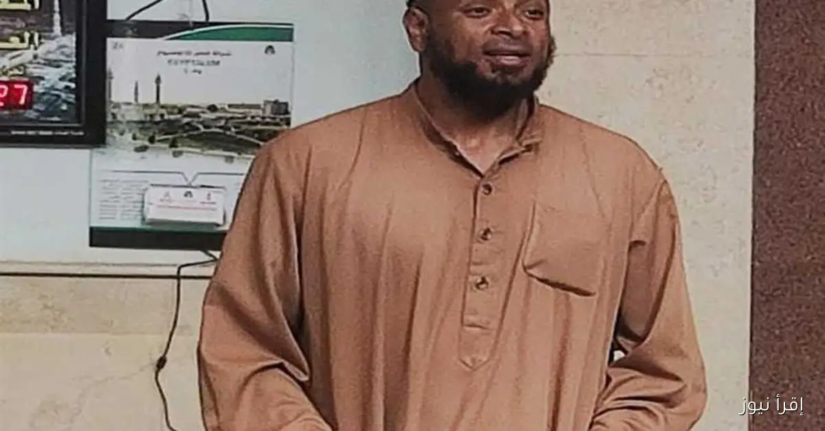 أوقاف قنا تنعي الشيخ محمد شرقاوي، إمام وخطيب مسجد النزلة، الذي حافظ على كتاب الله