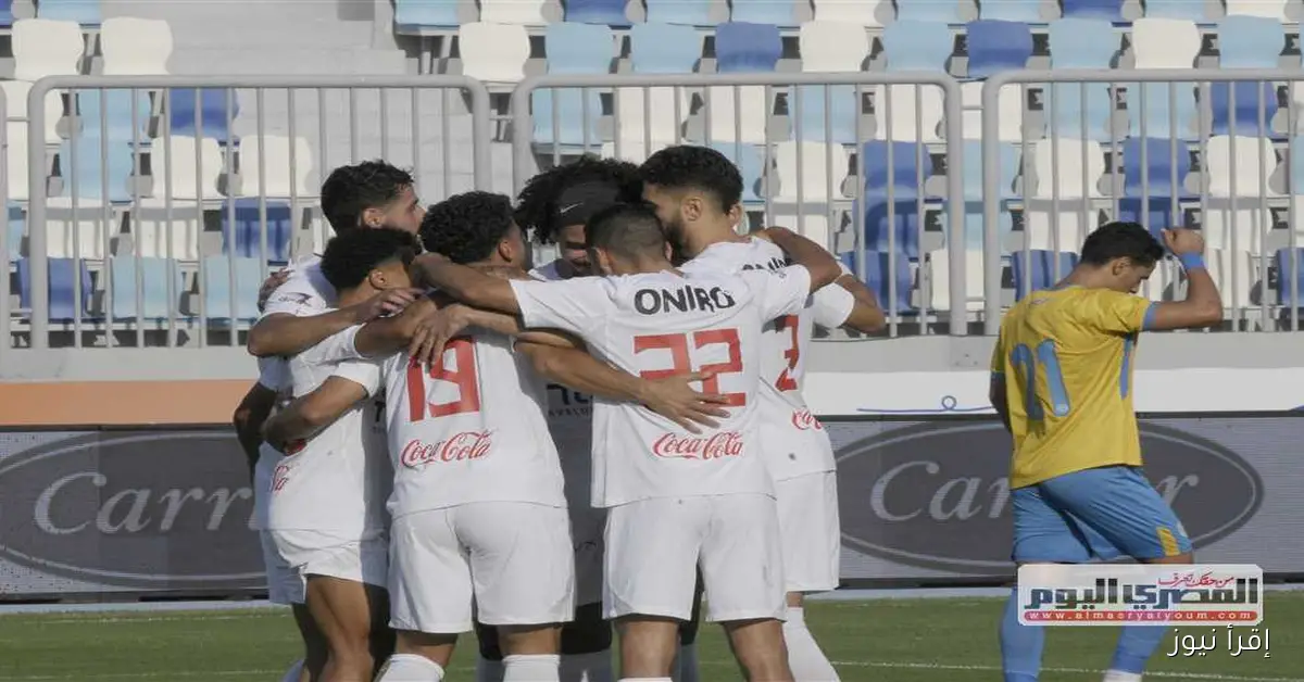 أول المغادرين عن الزمالك في يناير: التفاصيل الكاملة