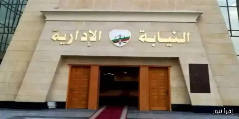 إحالة 3 مسؤولين من مستشفى جامعي للمحاكمة التأديبية العاجلة و8 آخرين إلى مجلس التأديب