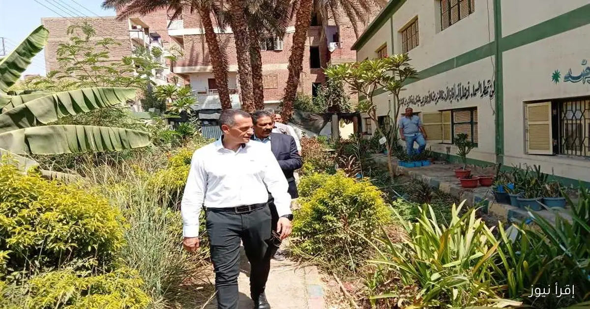 إحالة مدير مدرسة في أسوان إلى التحقيق بسبب تدني مستوى النظافة