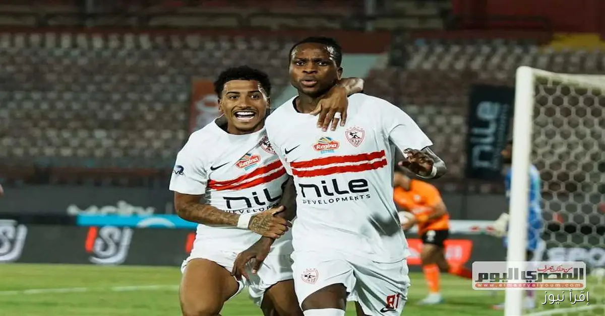إستريلا البرتغالي يكشف لـ«إقرأ نيوز» عن عدم احترام الزمالك للاتفاق ويعلن تقديم شكوى لـ«فيفا»