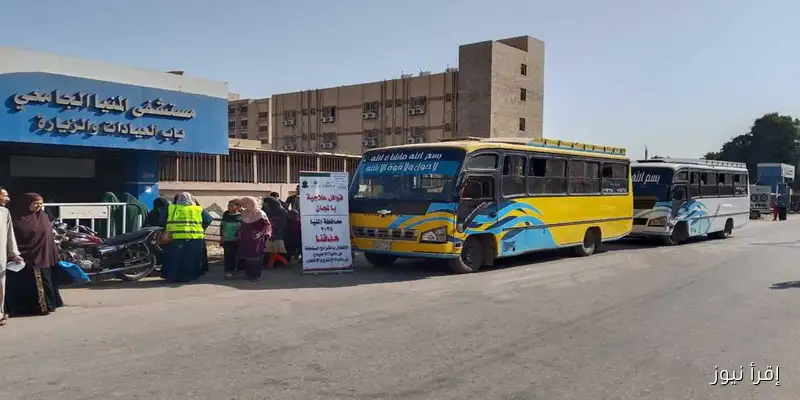 إطلاق قافلة طبية شاملة لخدمة أهالي قرية النحال في المنيا