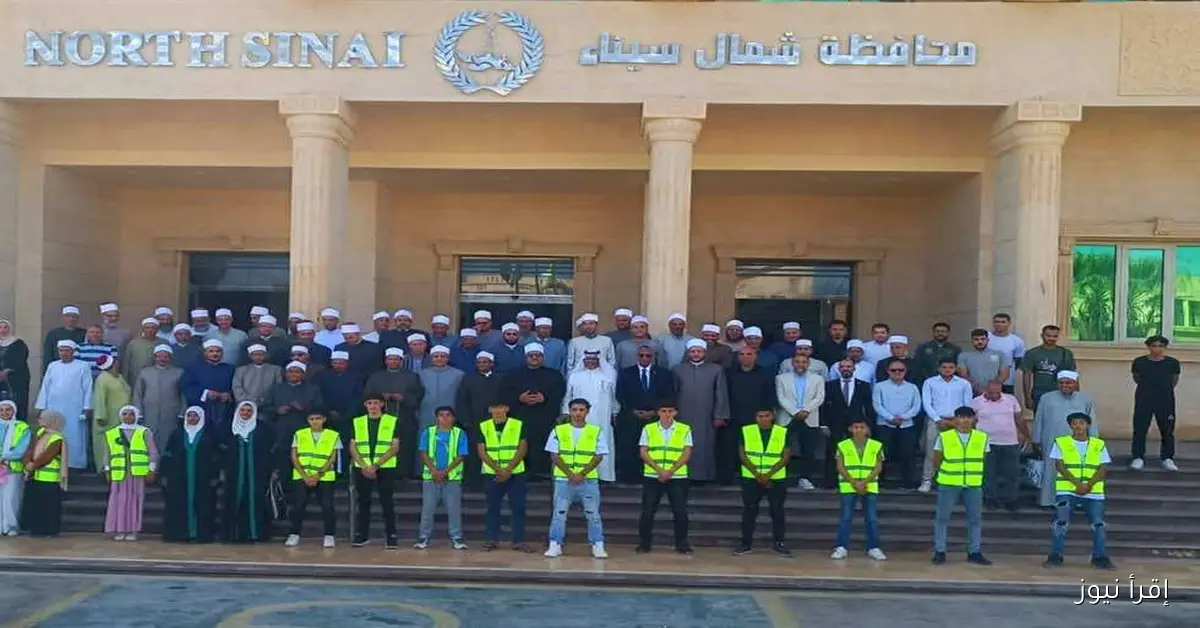 إطلاق مبادرة وزارة الأوقاف “صحح مفاهيمك” في ديوان محافظة شمال سيناء