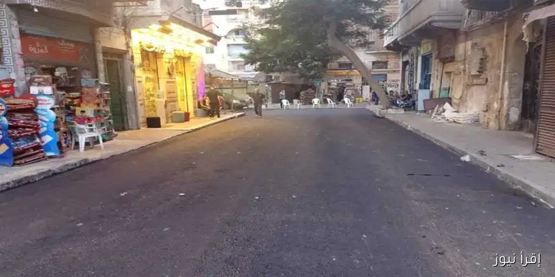 إعادة الشيء لأصله: انتهاء رصف 14 شارعاً ضمن الخطة السنوية في الإسكندرية