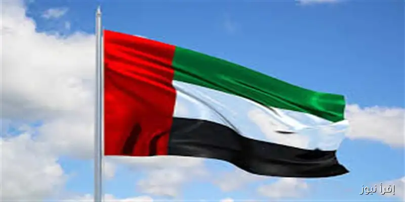 إعلام عبري: الإمارات ترفض مشاركة إسرائيل في مؤتمر أمني بدبي كخطوة رد على قصف قطر