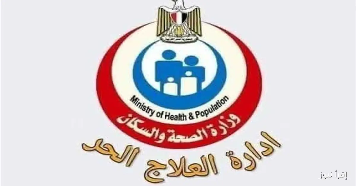 إغلاق 68 منشأة طبية غير مطابقة للمعايير في حملات تفتيشية ببورسعيد خلال أغسطس