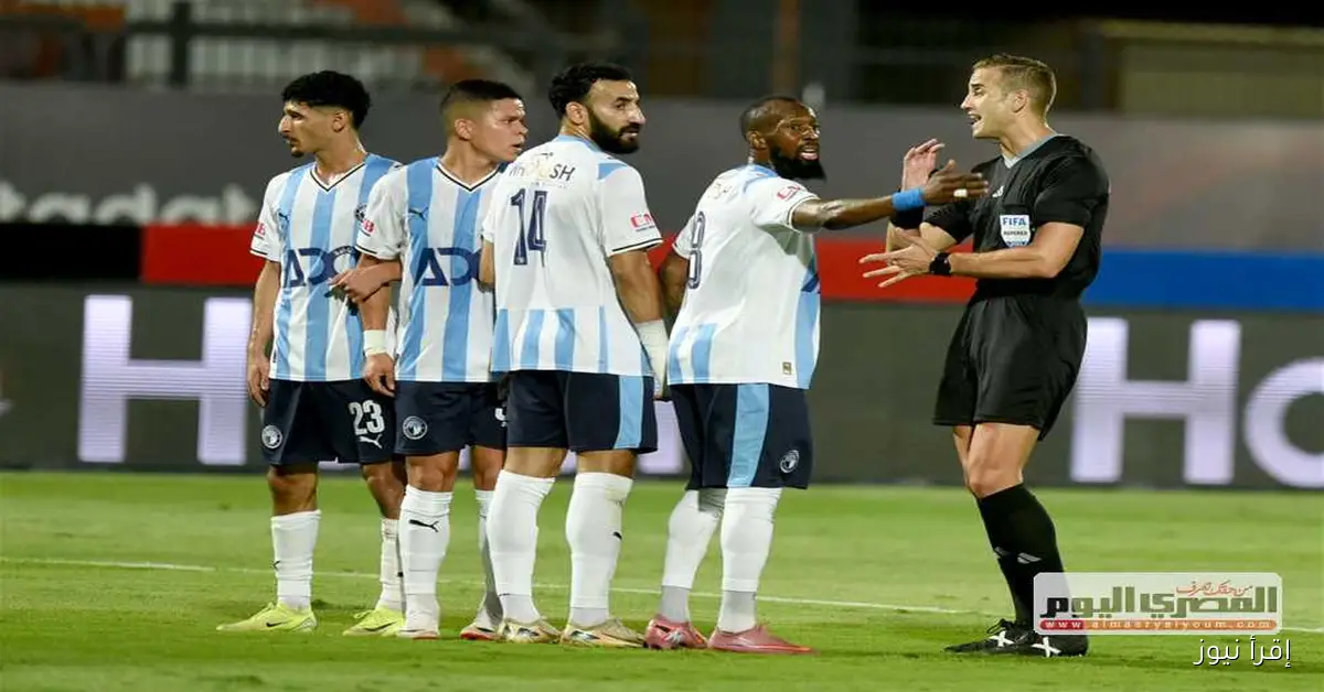 «إكسترا تايم أم ركلات ترجيح؟ ماذا سيحدث إذا تعادل بيراميدز وأوكلاند سيتي»