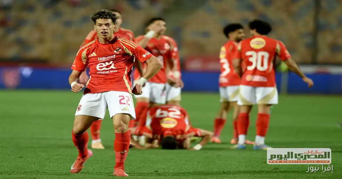«إمام عاشور: تطورات جديدة بشأن حالته بعد إصابته بفيروس A وموقفه من مباراة الزمالك»