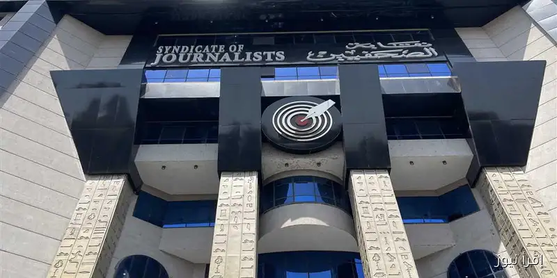 إنجي عبد الوهاب تبرز في عالم الصحافة المصرية بفوزها بجائزة التميز في فئتي التحقيق والحوار